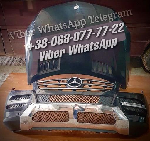 Купить A1668600002 Mercedes Подушка AIRBAG водительская