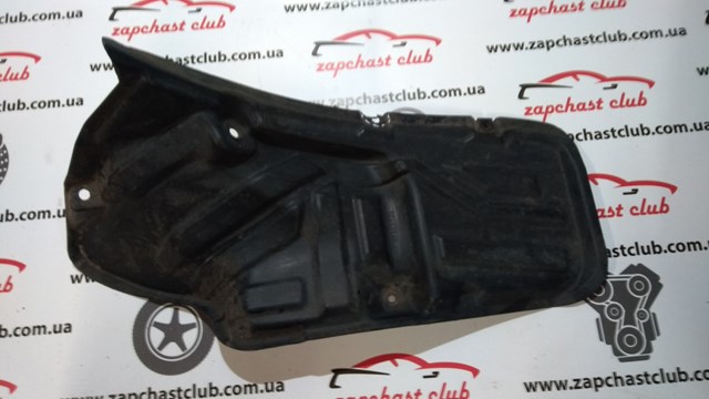  MN145579 Mitsubishi