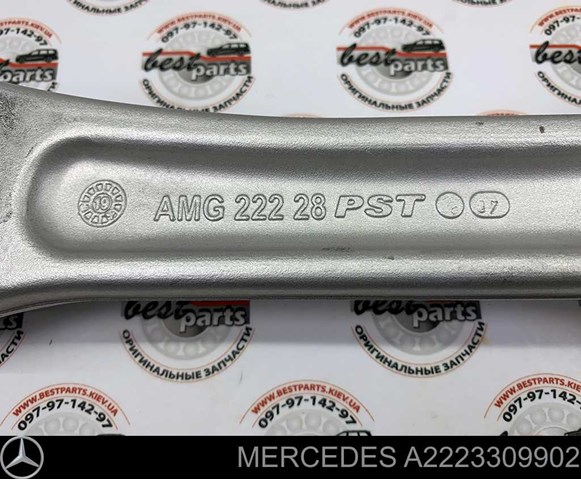 Купить A2223309902 Mercedes 