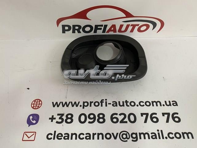  VAG 17A809933 цена, от 6.97 USD