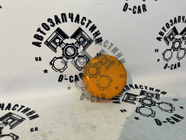 94539597 KAP Tapón depósito de refrigerante original y equivalente