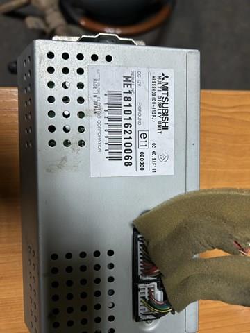  Mitsubishi MR558403 цена, от 63.35 USD