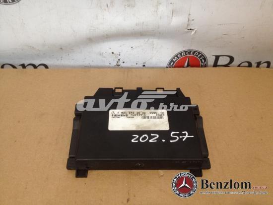 A0215451632 Mercedes Модуль АКПП электронный