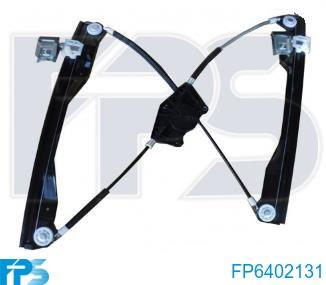 Механизм стеклоподъемника водительской двери FPS FP6402131 цена, от 33.82 USD