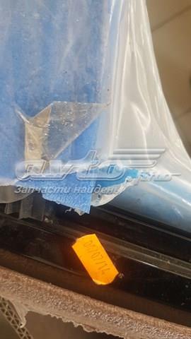 Купить LR065504 Land Rover 