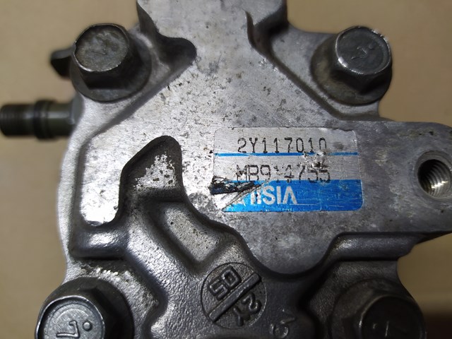 Купить MR197062 Mitsubishi Насос рулевого управления
