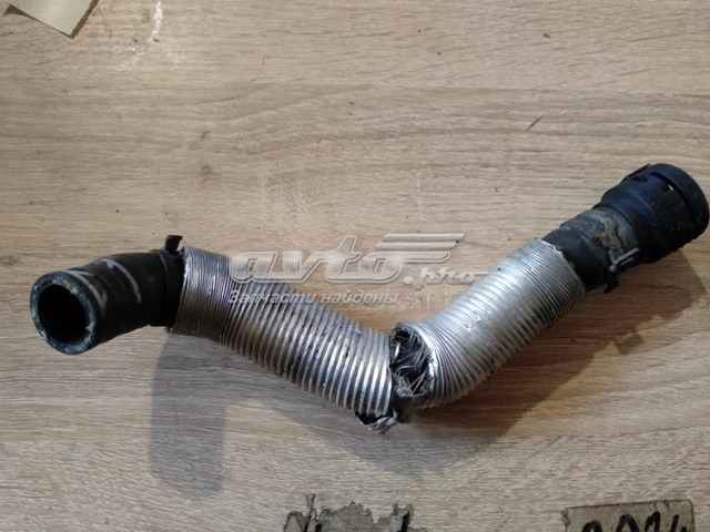 Купить 5C0122073 VAG 