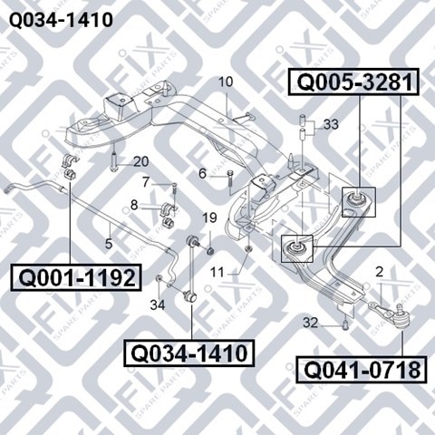 Купить Q0341410 Q-fix Амортизационная стойка