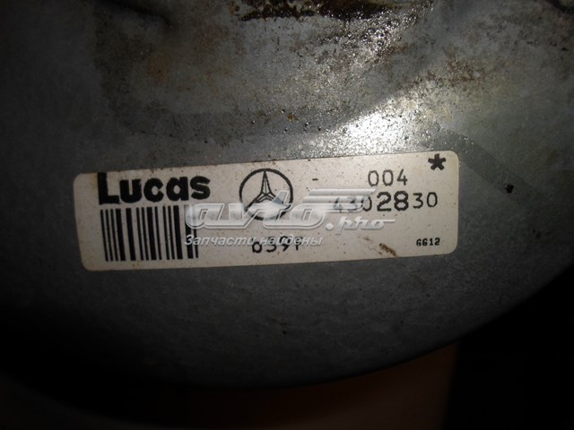 Купить 0044302830 Mercedes 
