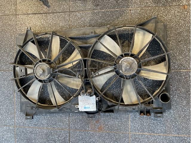 4227500592 Toyota 