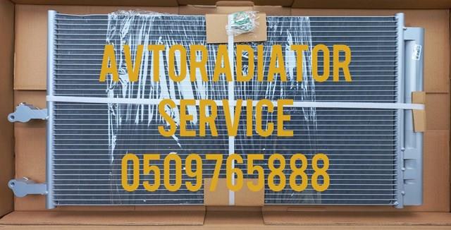 Конденсатор кондиционера Signeda RC940743 цена, от 89.45 USD