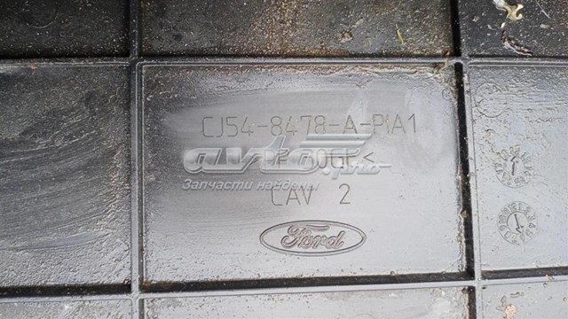  CJ548478APIA1 Ford
