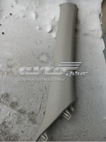  Nissan/Infiniti 769114BA0A цена, от 17.21 USD