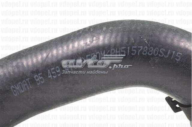 Купить 95459410 General Motors 