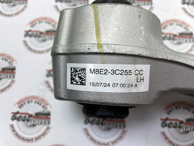  Land Rover 602123501 цена, от 483.67 USD