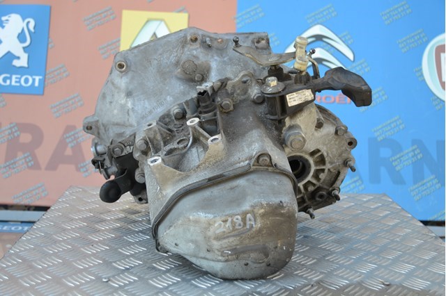 9663399280 Peugeot/Citroen 