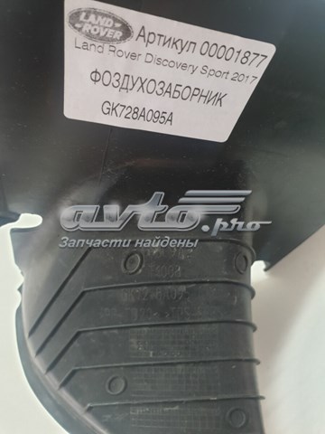LR066111 Land Rover 