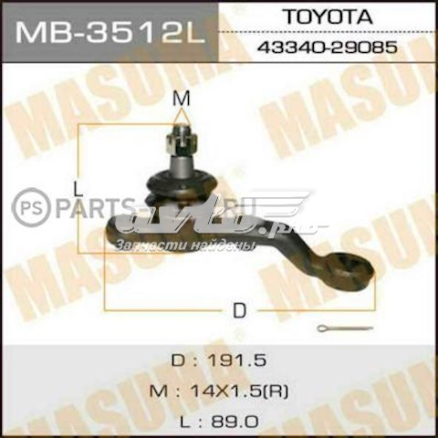 Купить MB3512L Masuma Шаровая опора, нижняя, левая