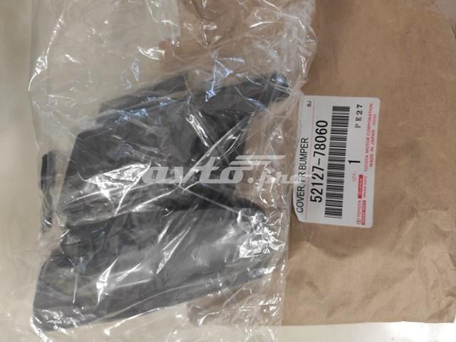  Toyota 5212778060 цена, от 56.43 USD