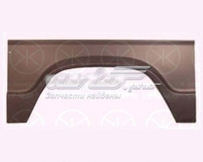 Купить FP3545594 FPS Ремонтная часть арки крыла заднего правого