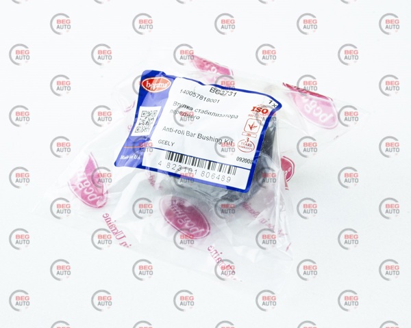 Втулка переднего стабилизатора Bcguma BC3731 цена, от 1.21 USD