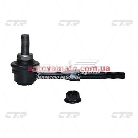 Купить 4883012080 Toyota Солдатик стабилизатора, заднего