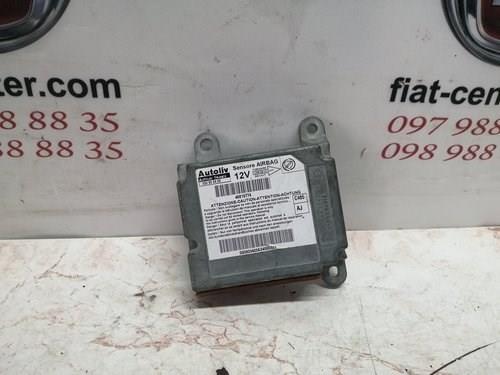  Fiat/Alfa/Lancia 46819774 цена, от 8.80 USD