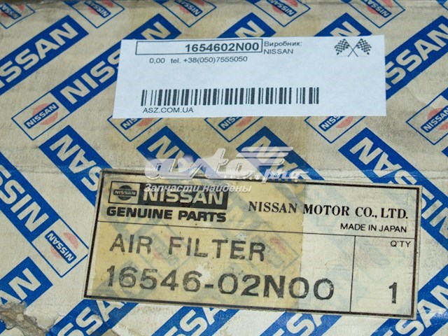 Фильтр воздушный NISSAN 1654602N00