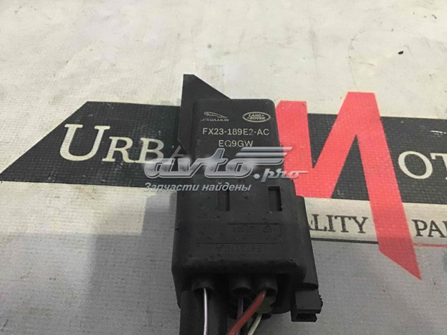  Land Rover LR071241