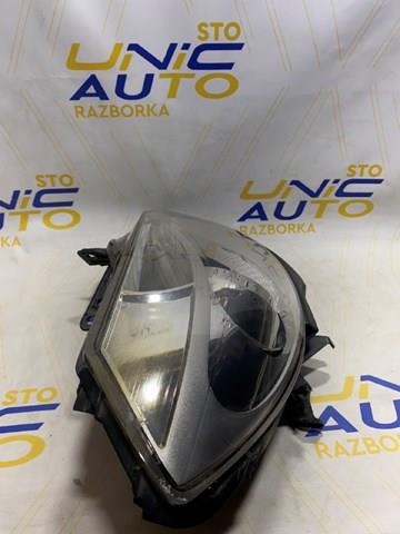  Renault (RVI) 8200244906 цена, от 81.74 USD