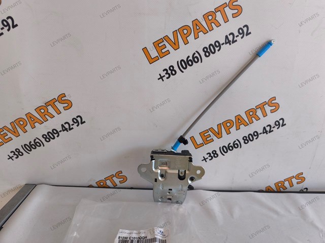 Купить 81230C1010QQH Hyundai/Kia Замок задней двери
