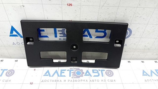  Hyundai/Kia 86519J9010 цена, от 8.90 USD