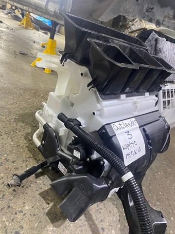 Купить 7800A200 Mitsubishi 
