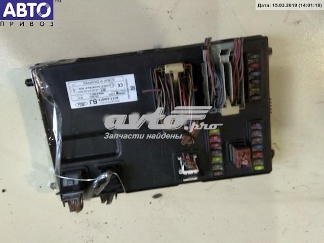 Купить 6C1T14A073BJ Ford 
