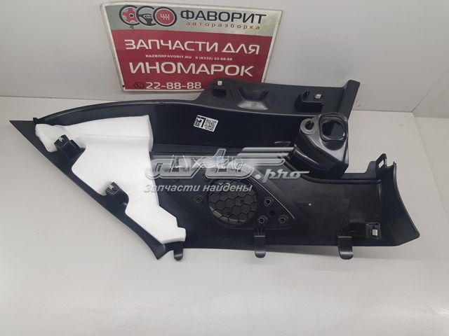 32244154 Volvo 