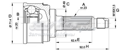 CVJ534910 Open Parts 