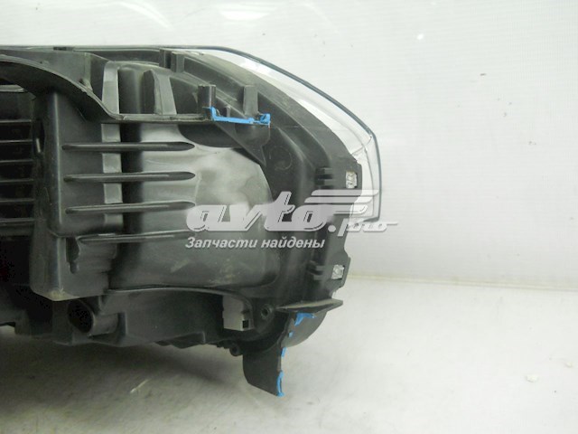 Купить 9689037880 Peugeot/Citroen 