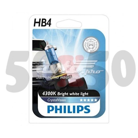 9006CVB1 Philips Лампочка дальнего света