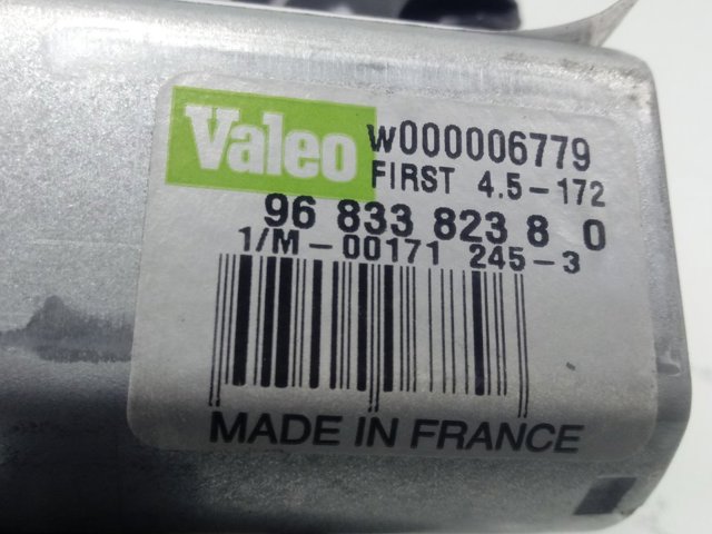  Peugeot/Citroen 9683382380 цена, от 19.05 USD