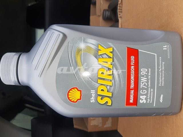  Shell 550052652