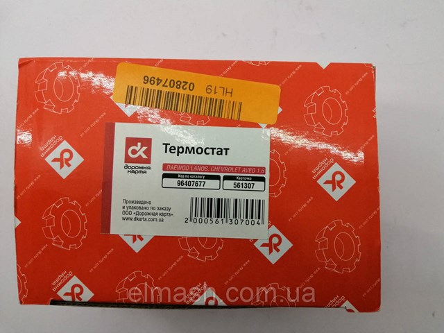Термостат 96407677 DK