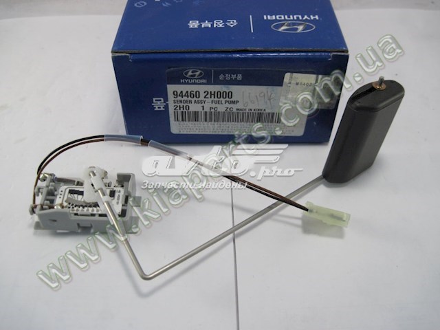 944602H000 Hyundai/Kia sensor do nível de combustível no tanque