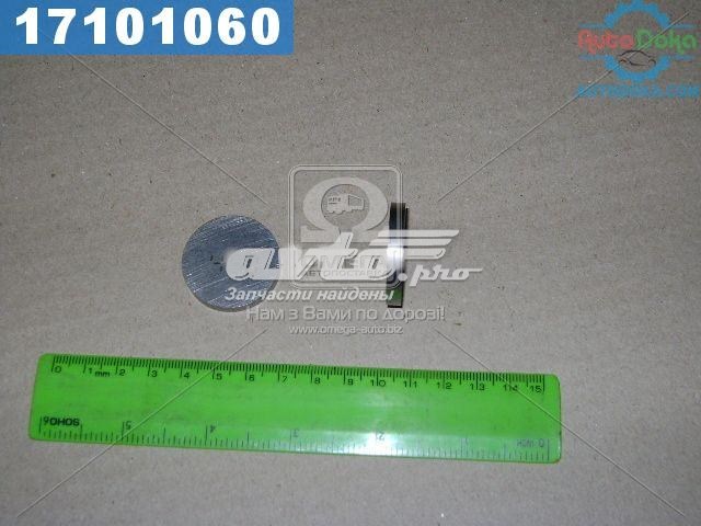  Lada 21080100705662
