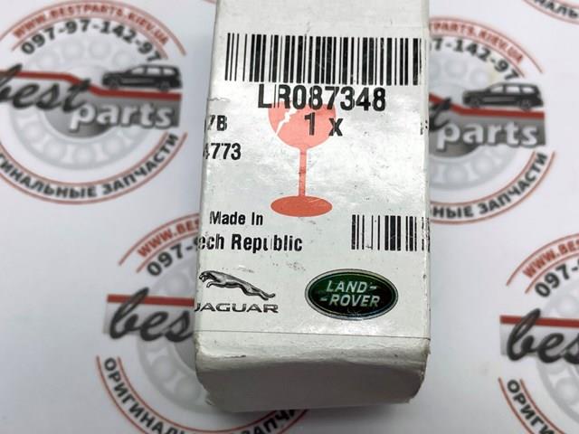 Прокладка шланга отвода масла от турбины LR087348 Land Rover