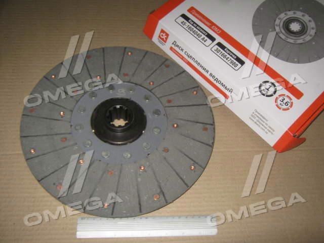  Rider 501701256 цена, от 37.71 USD