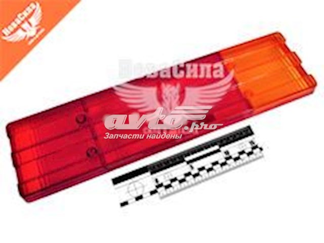 Стекло фонаря заднего правого Sertplas 0195CSKR цена, от 8.08 USD