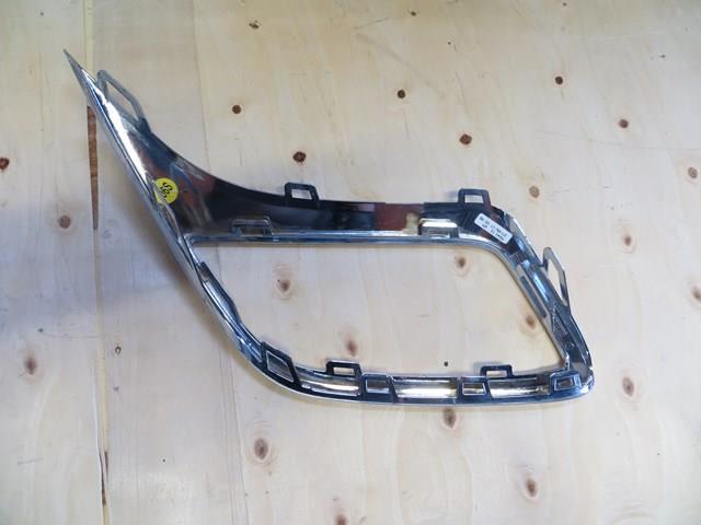 Насадка на глушитель VAG 5NA8078332ZZ цена, от 41.32 USD
