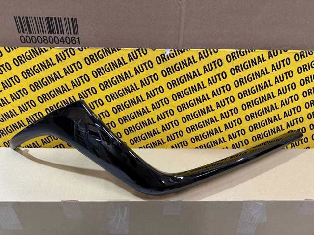 Купить KR9P507J0A Mazda 