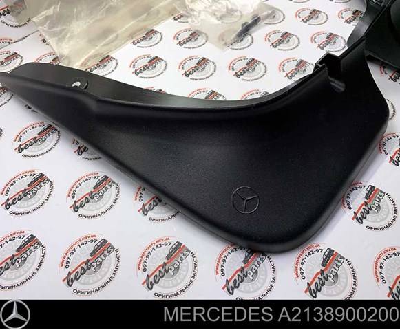 Protetores de lama traseiros, kit Mercedes E  W213