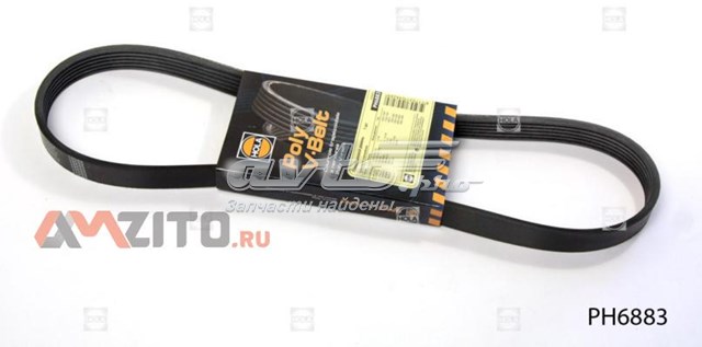 Ремень генератора PH6883 Hola